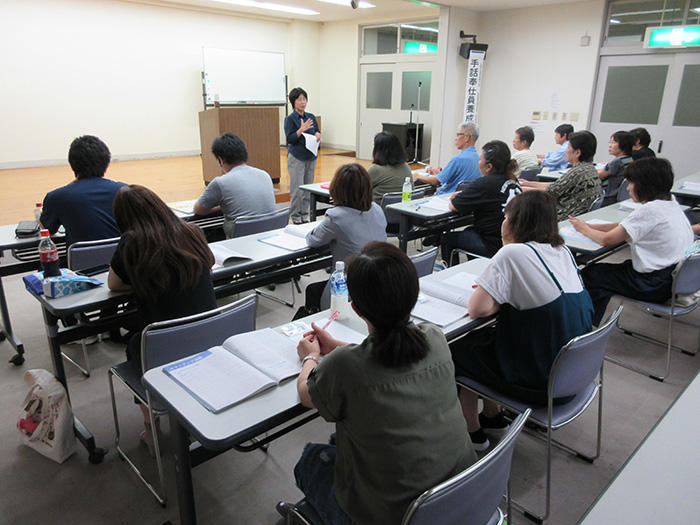 手話奉仕員養成講座の講義 ボランティア活動 を行ないました 宇部市社会福祉協議会